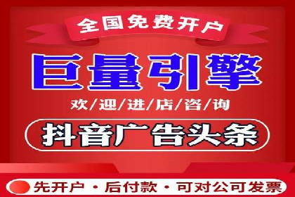 竞价托管SEM的创意与实践：多行业案例集